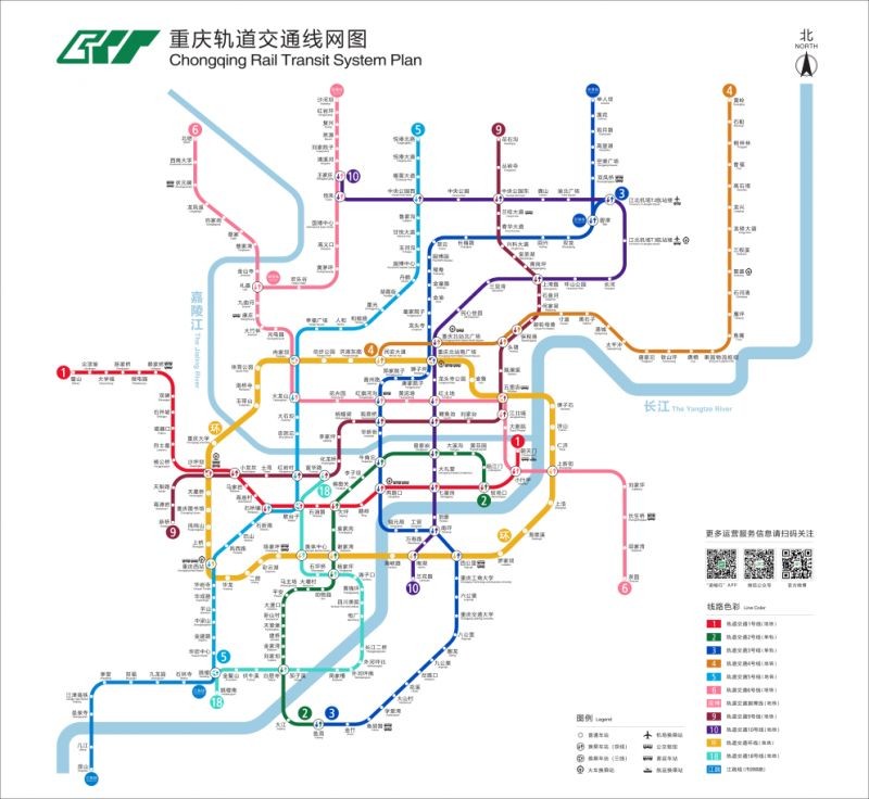 2023重庆轨道交通线路图最新